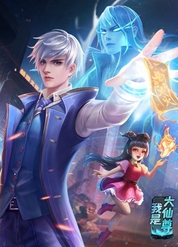 白山seo搜索引擎优化